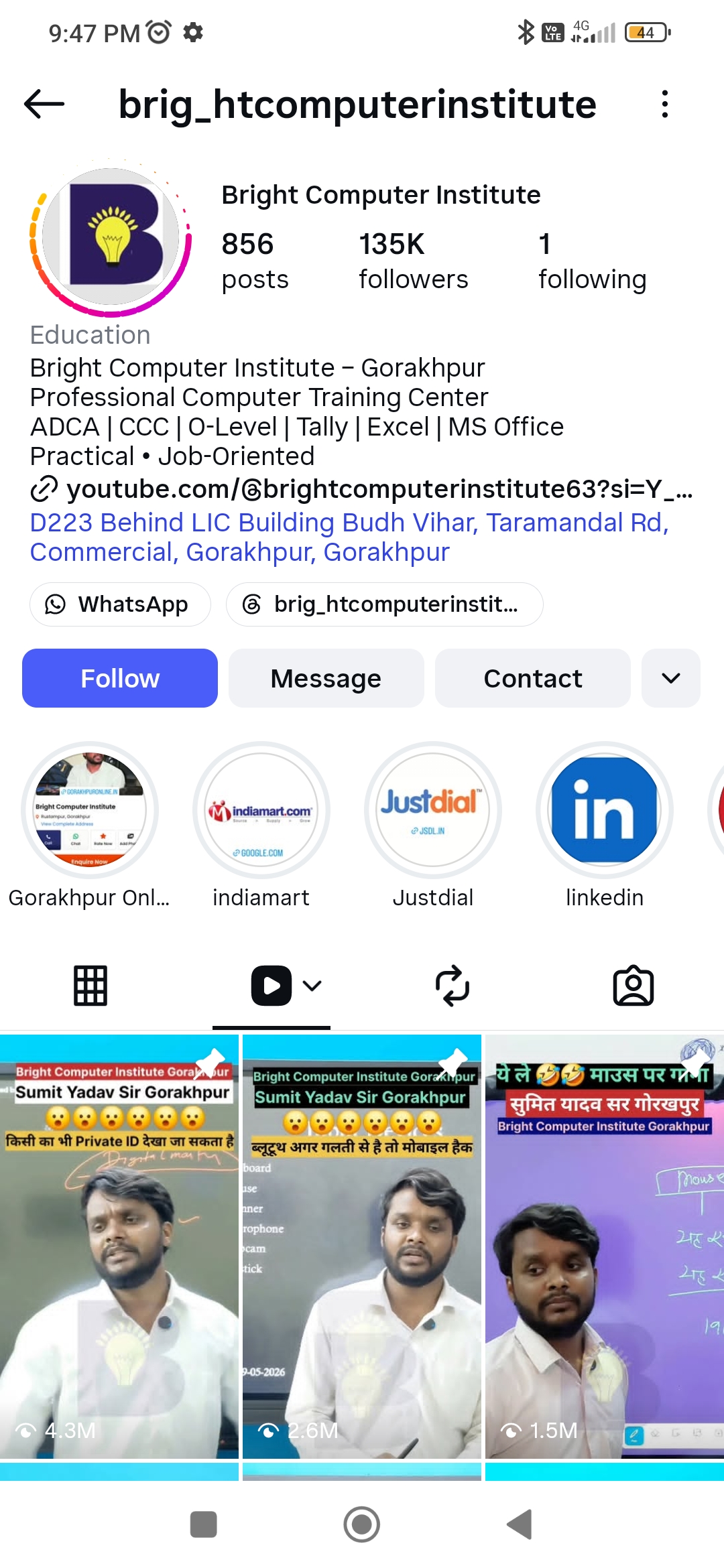 Search photo