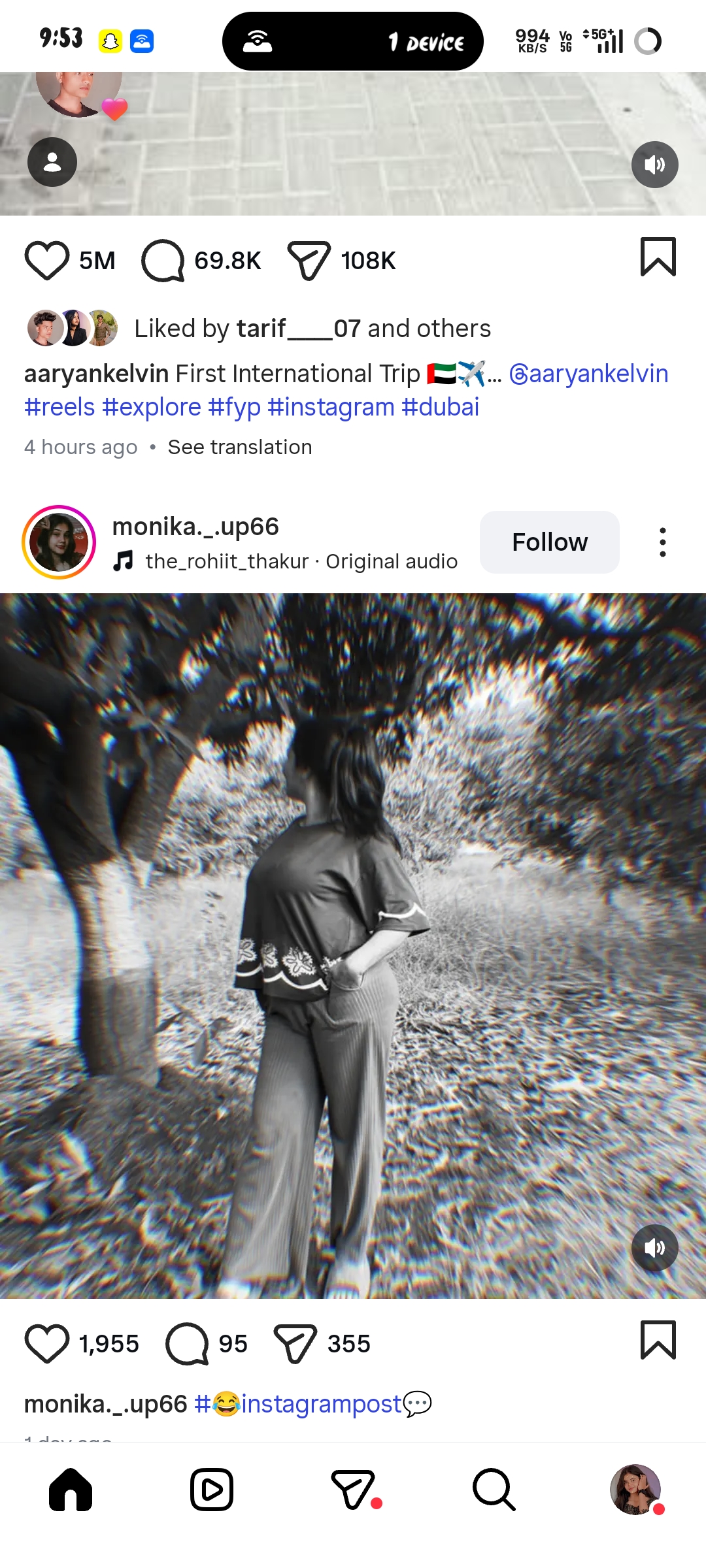 Search photo
