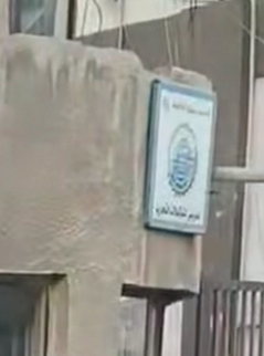 Source photo