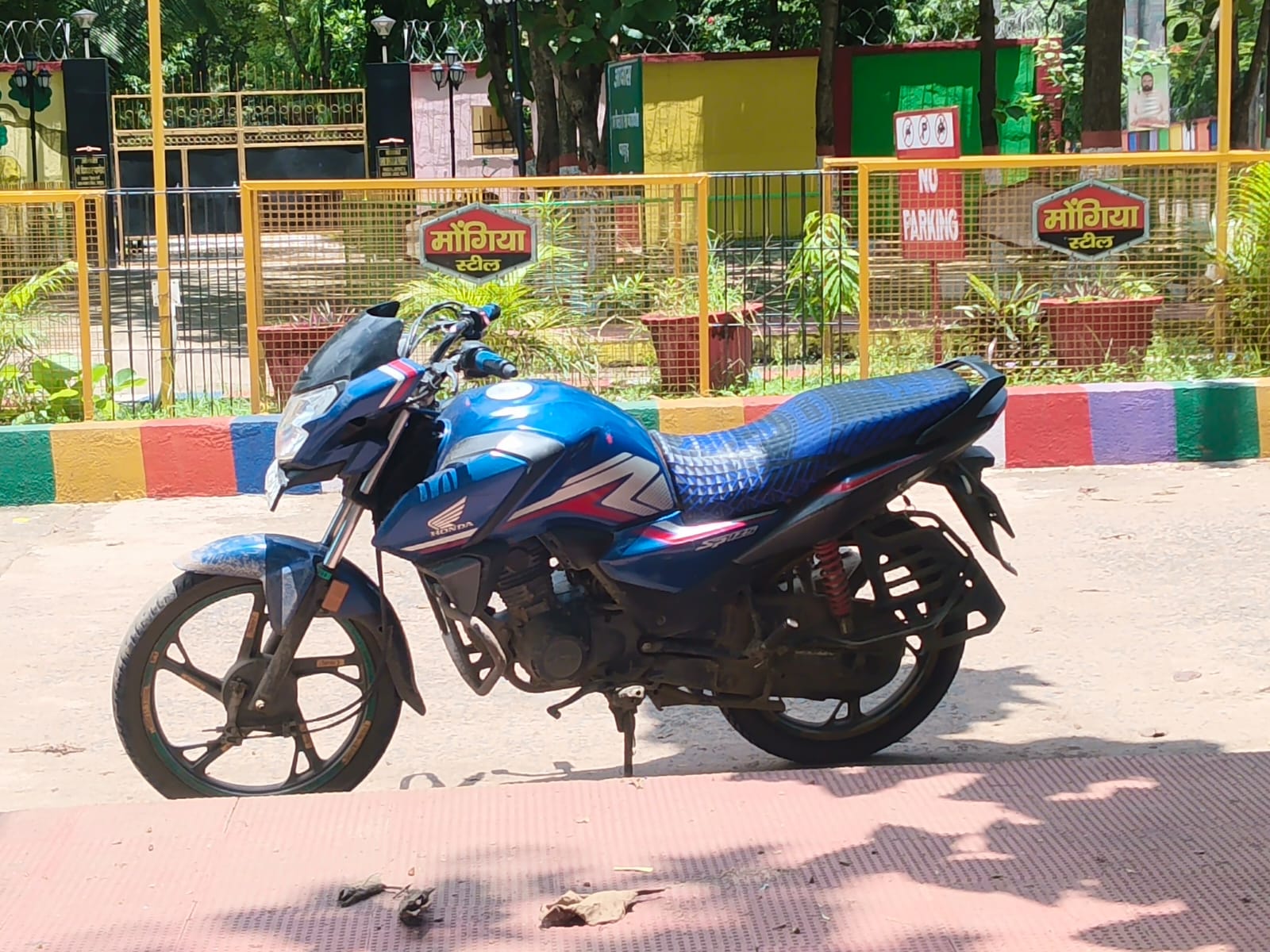 Source photo