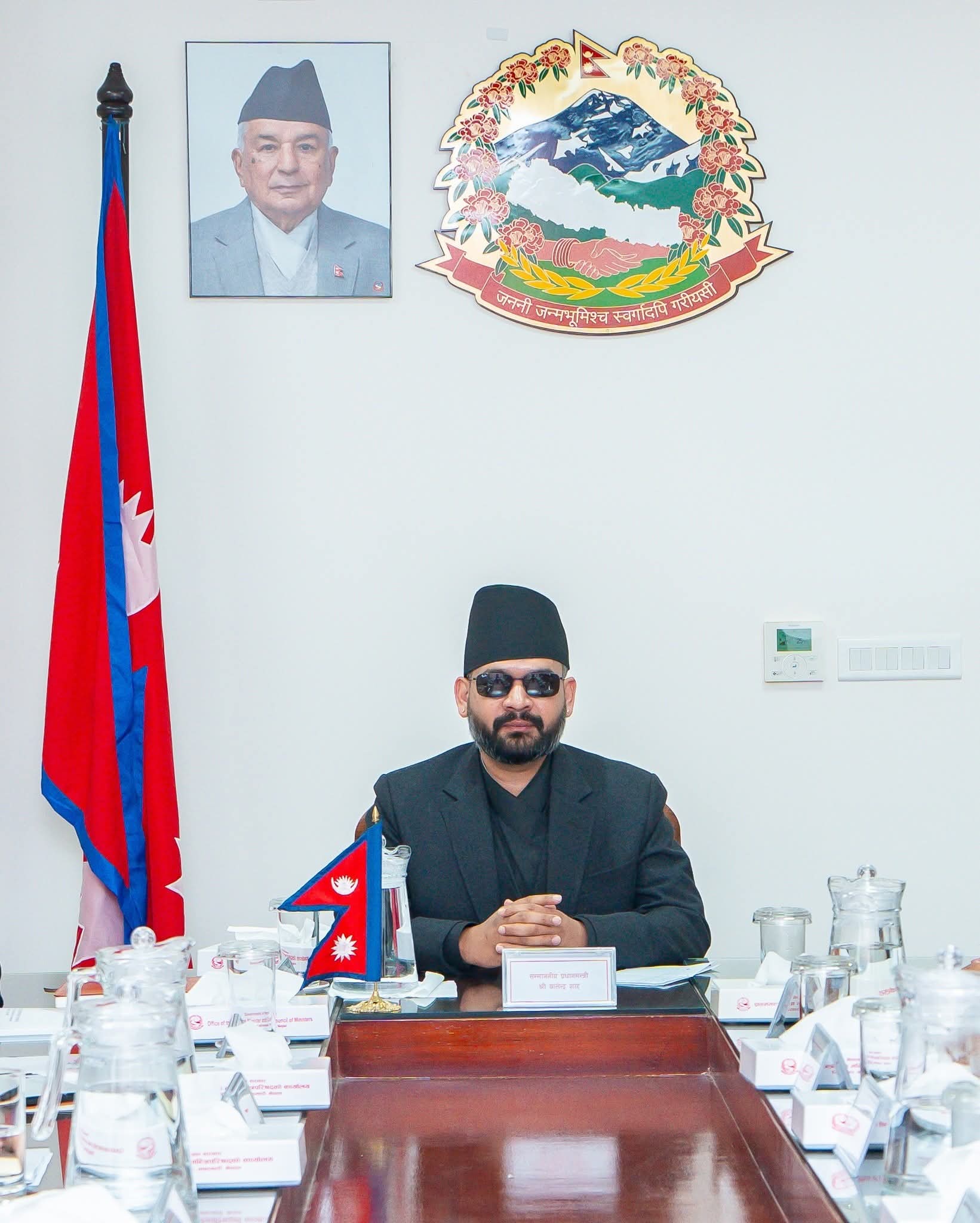Source photo